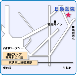 日鼻医院のアクセスマップです