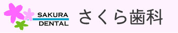 玕Ȃ̃Sł